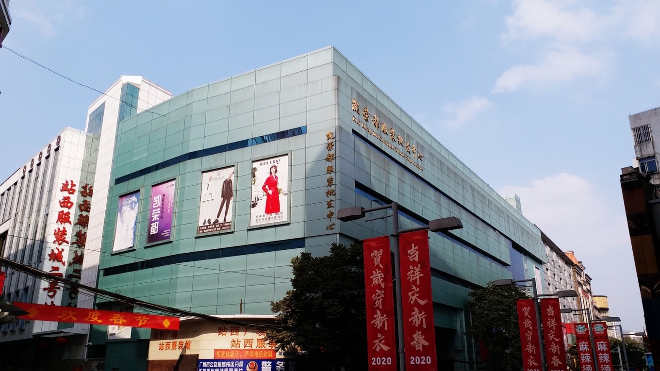 guangzhou zhanxi clothing wholesale market